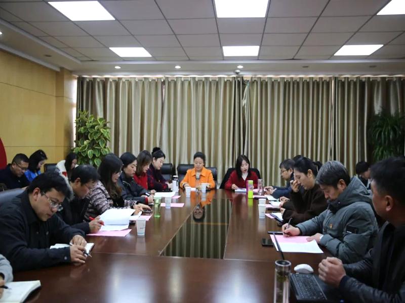 การประชุมสิ้นปีที่มณฑลอานฮุย Topsort