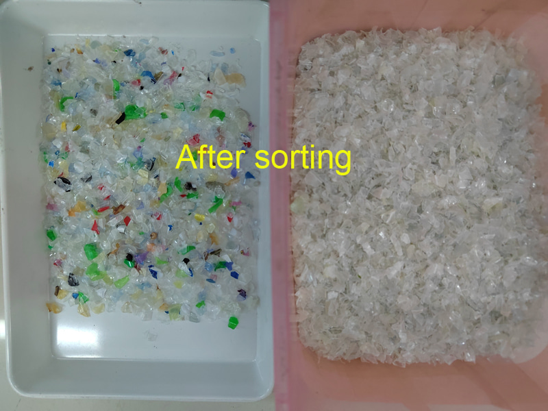 ตัวเรียงลำดับสีสัตว์เลี้ยงสีขาวที่มีความแม่นยำสูง