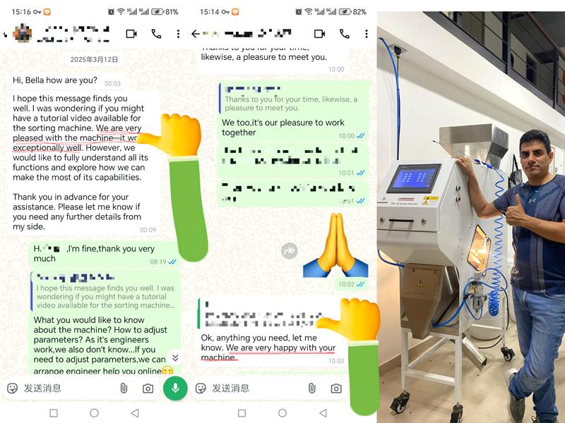 เครื่องคัดแยกสีขนาดเล็ก TOPSORT ได้รับคำชื่นชมจากลูกค้าต่างประเทศ