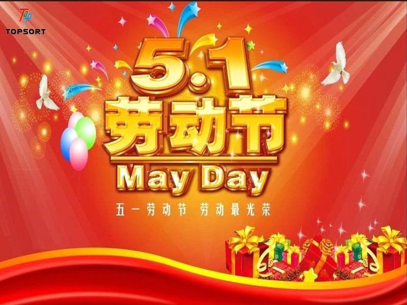 ประกาศวันหยุดวันแรงงาน~2025