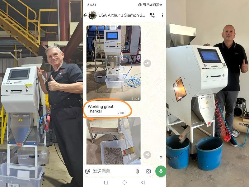 เครื่องคัดแยกสีขนาดเล็ก Topsort ได้รับคำชื่นชมจากลูกค้าเป็นเอกฉันท์