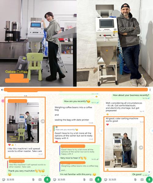 color sorter project